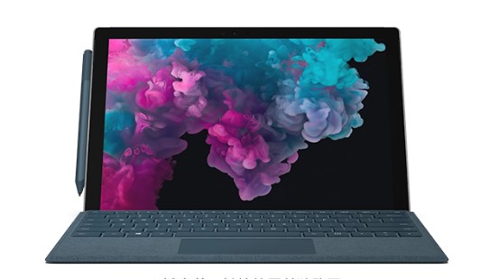 西丰从 Mac 切换到 Microsoft Surface